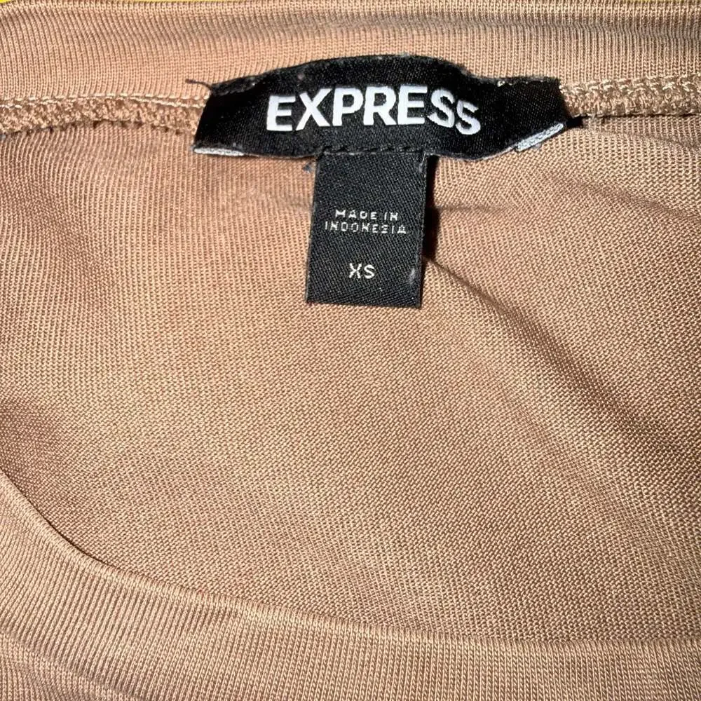 Express silky sueded